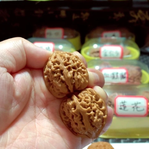 吊坠文玩核桃太行龙纹