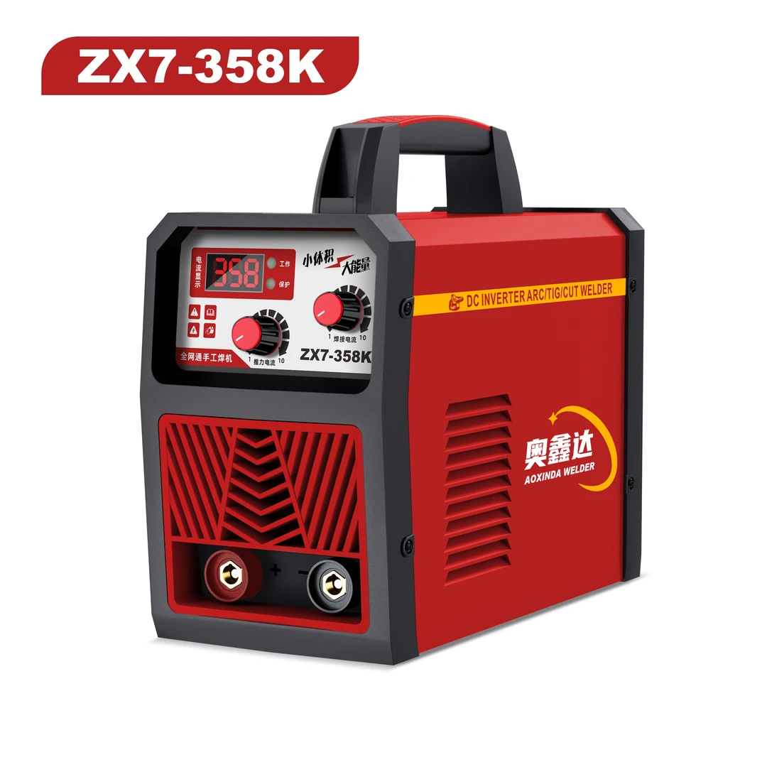 奥鑫达ZX7-358K双电压220V-380V电焊机