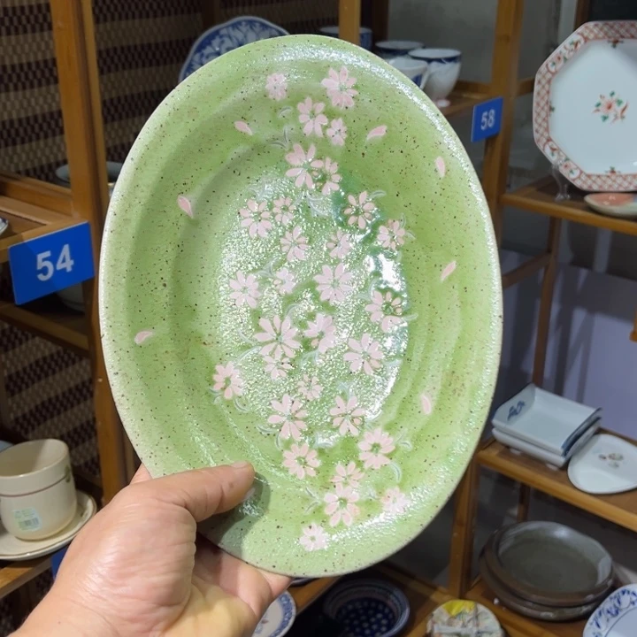 茶盏满25包邮默认微瑕凑凑单16