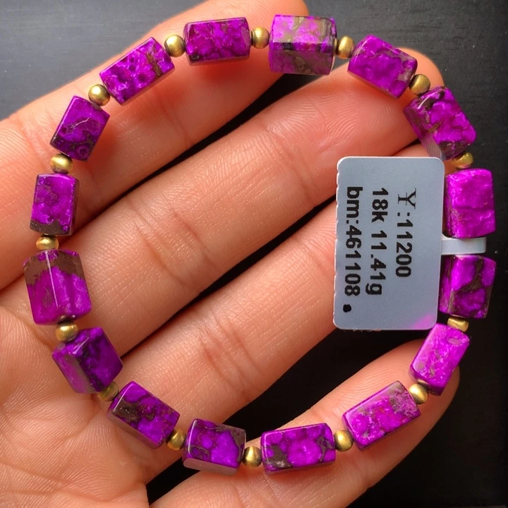 苏纪石（舒俱来）18K金镶嵌手串