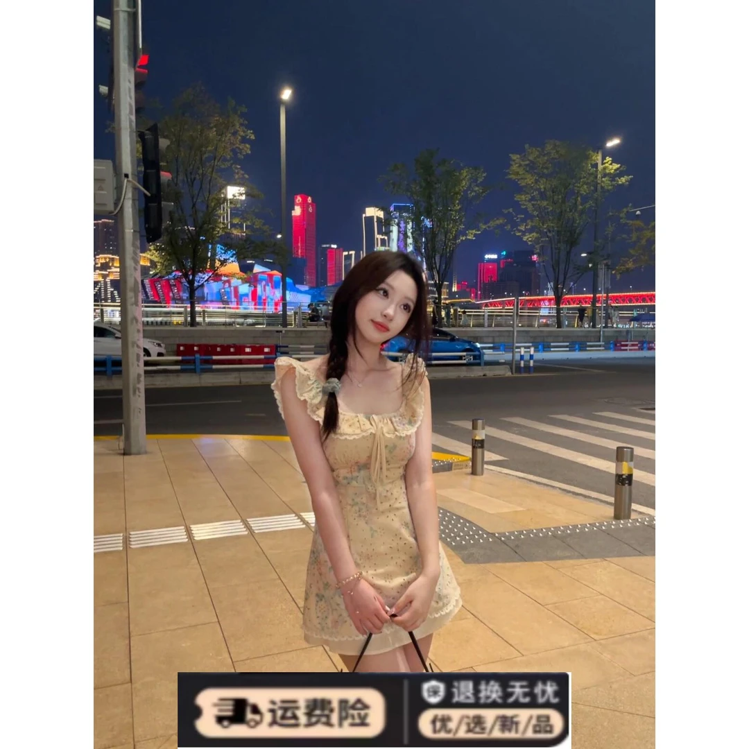 甜美法式茶歇方领吊带连衣裙夏季新款纯欲风荷叶边镂空碎花包臀裙