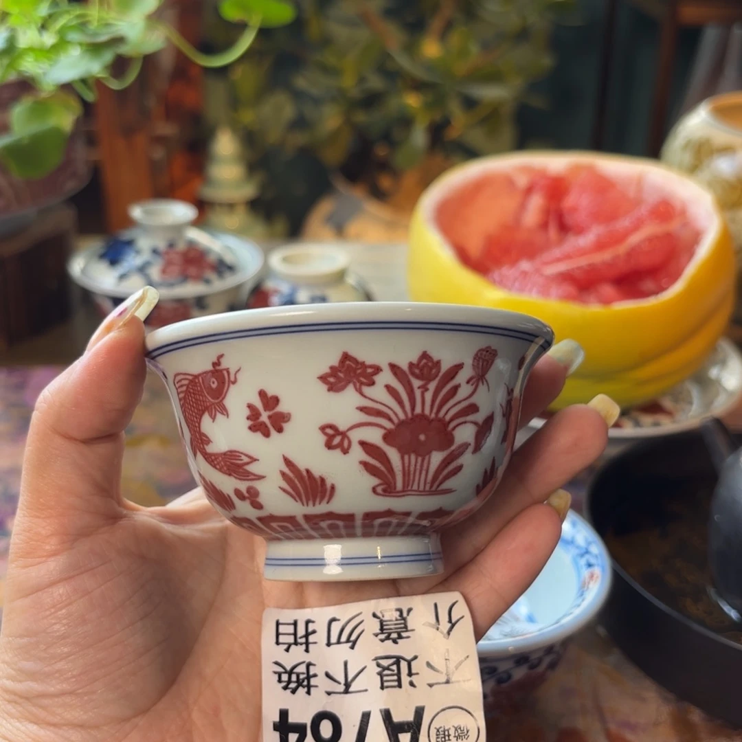 青花釉里红鱼藻大压手