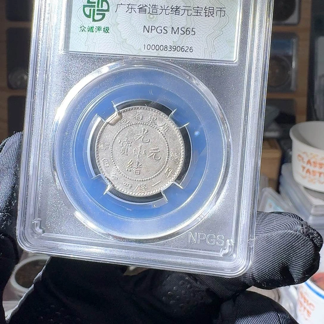 银维***德65 广东二豪龙一个小师妹MM153