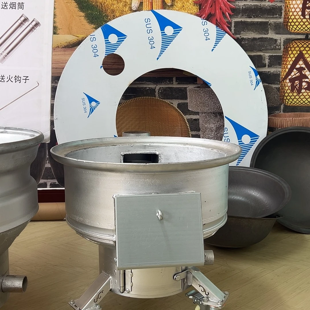 58豪华款轮毂柴火灶