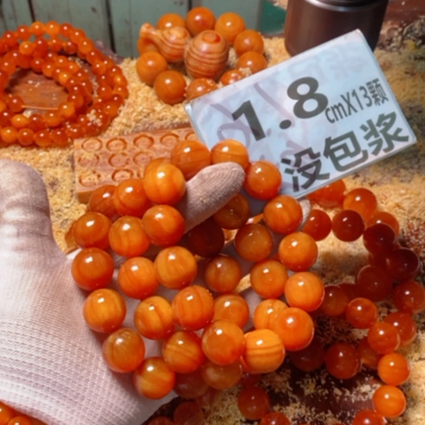 【闪购商品】松木（琥珀木）手串/手链