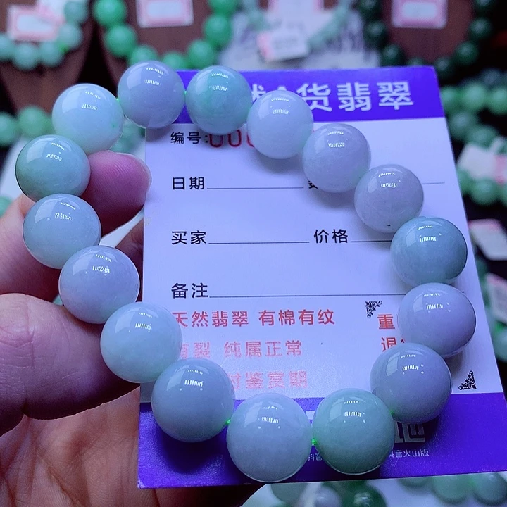 【闪购商品】毛衣链未镶嵌翡翠