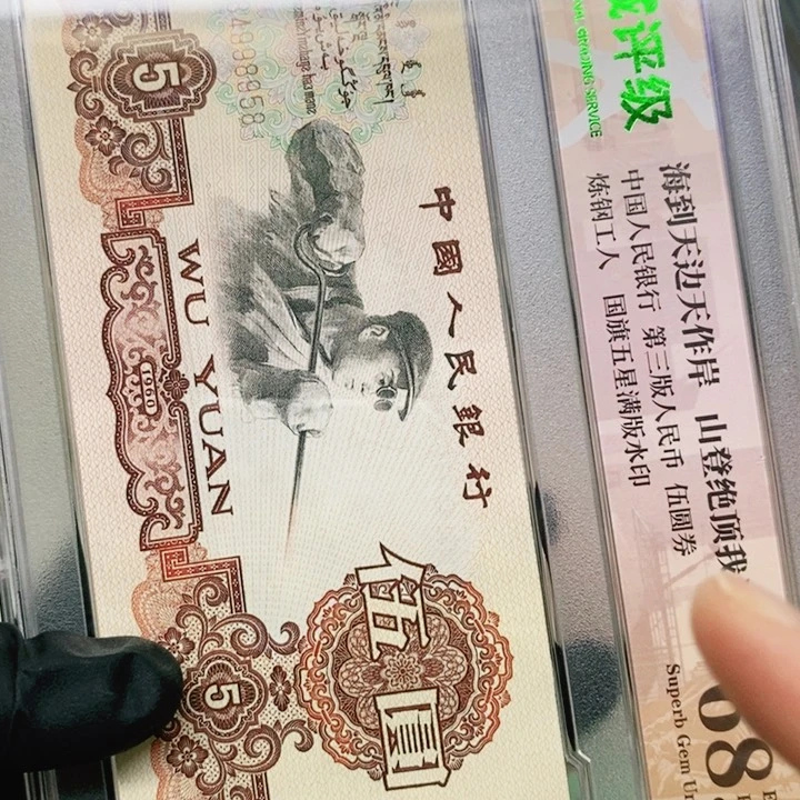 皮皮直播专场精选福利