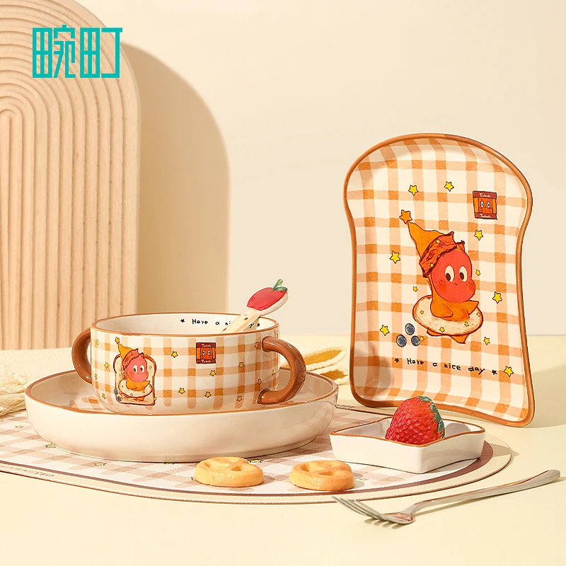 【正品】 星星人餐具可爱高颜值创意陶瓷家用碗碟盘子系列早餐盘