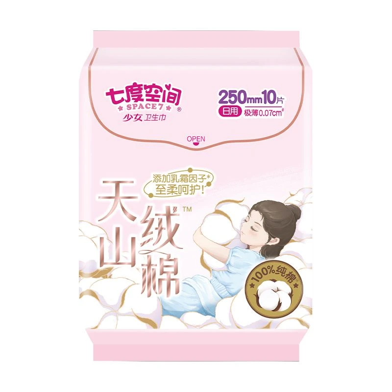 七度空间天山绒棉极薄250日用卫生巾 10片/包