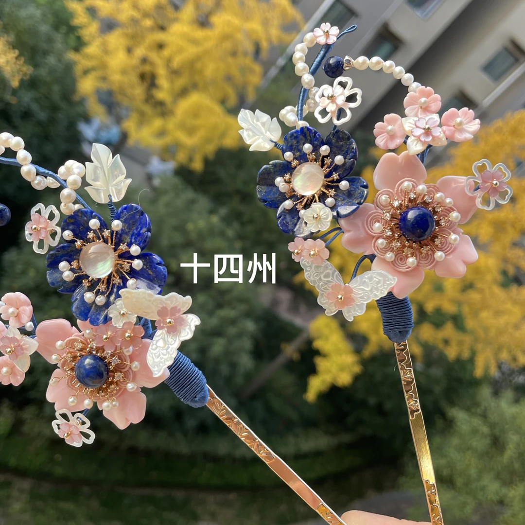 手工定制【霓裳】古风汉服配饰