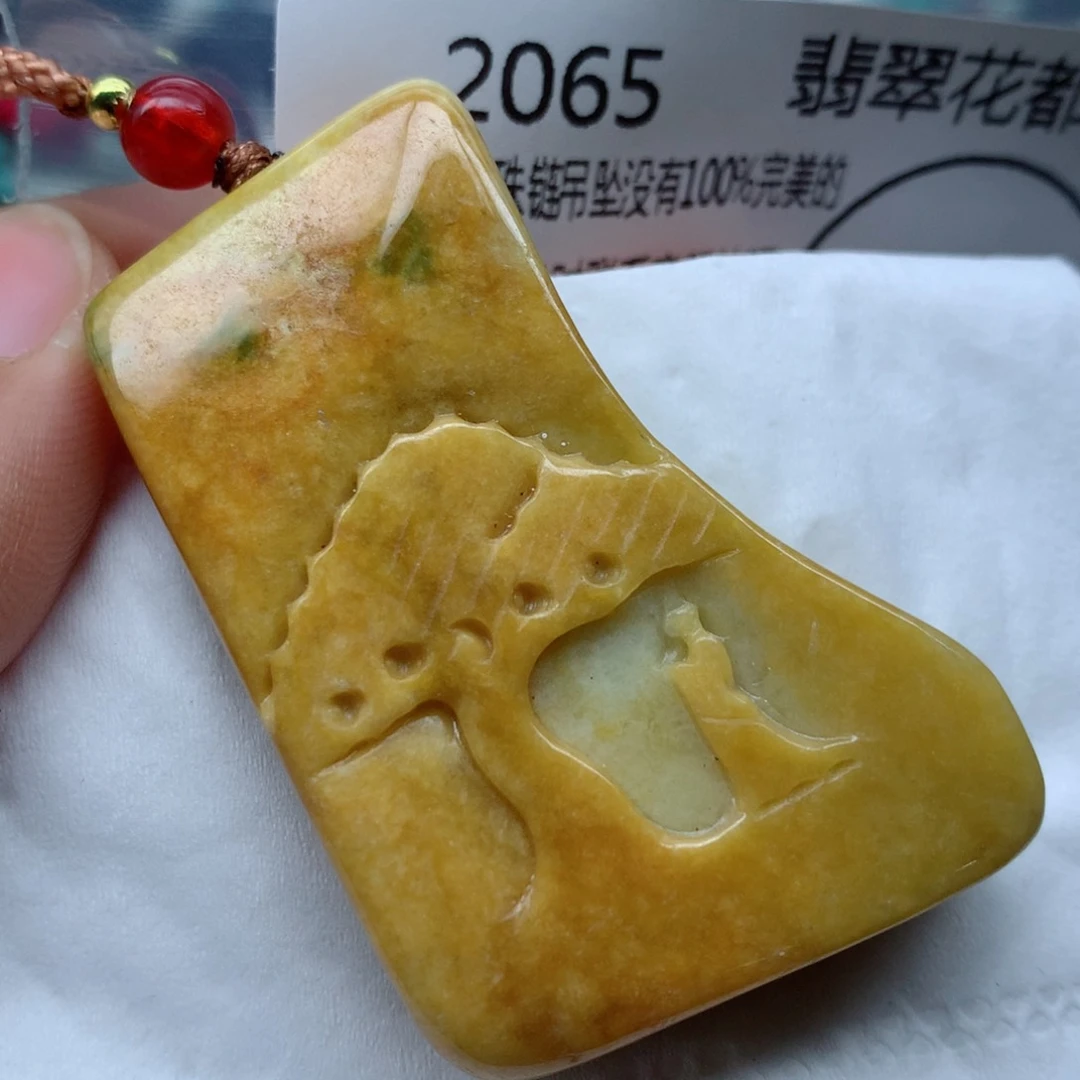 翡翠颈饰未镶嵌牌子