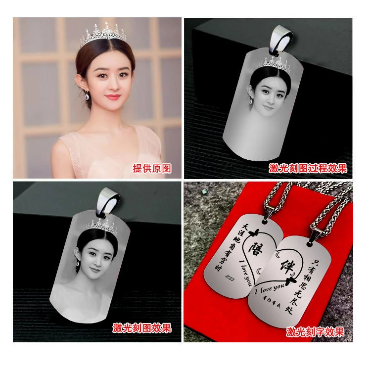 铜合金亚克力吊坠 七夕INS个性风潮激光雕刻钛钢项坠首饰包邮钛钢