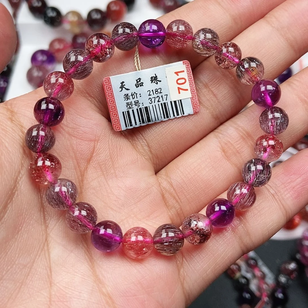 果***熙手链未镶嵌水晶超七37217