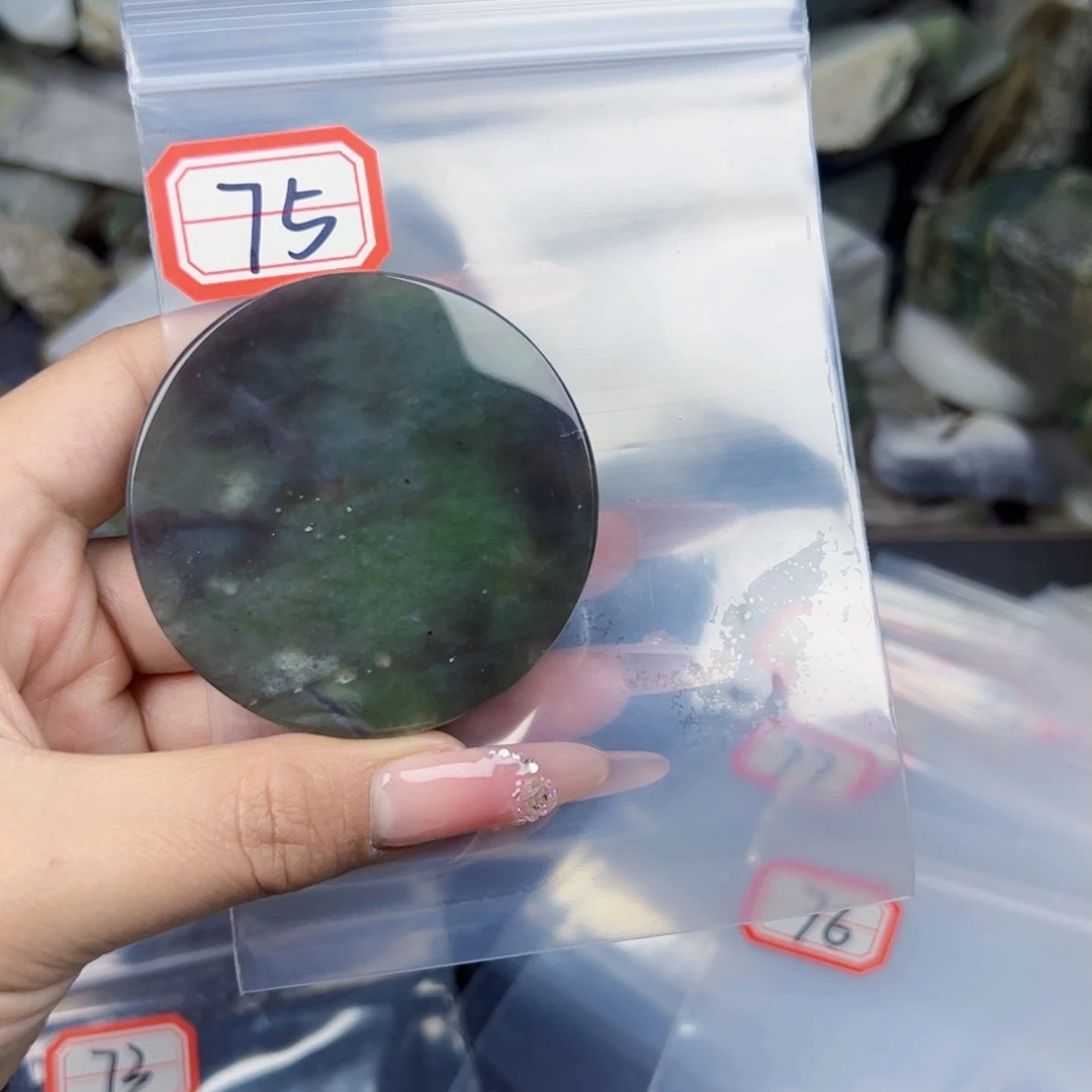 和田玉珠宝半成品未镶嵌