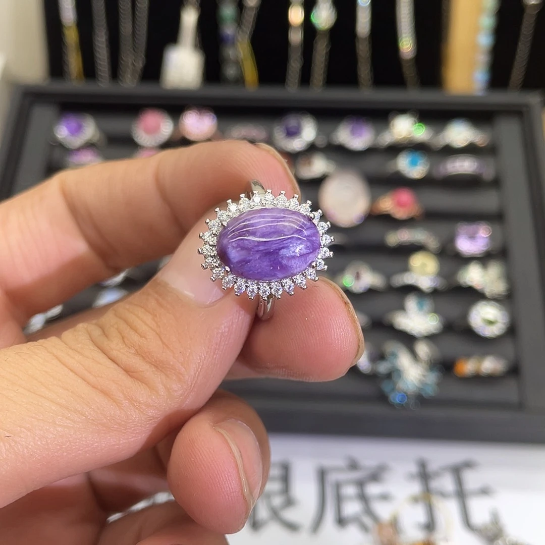 紫晶珠宝半成品未镶嵌