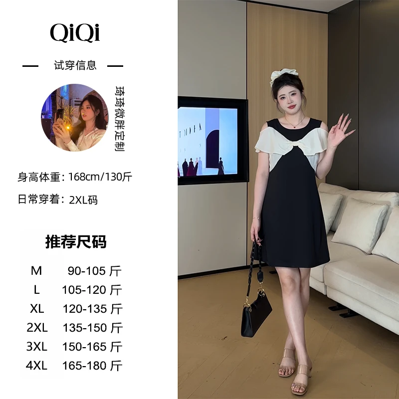 微胖定制【DM098】遮肚显瘦藏肉蝴蝶结气质连衣裙