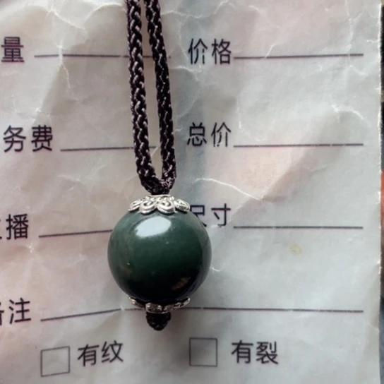 用***8和田玉未镶嵌颈饰