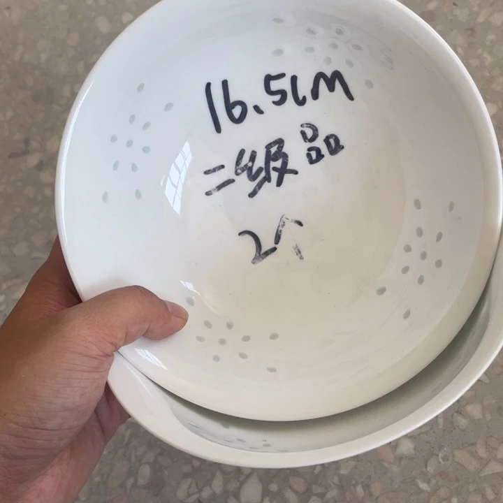 摆件景德镇高温细白瓷餐具
