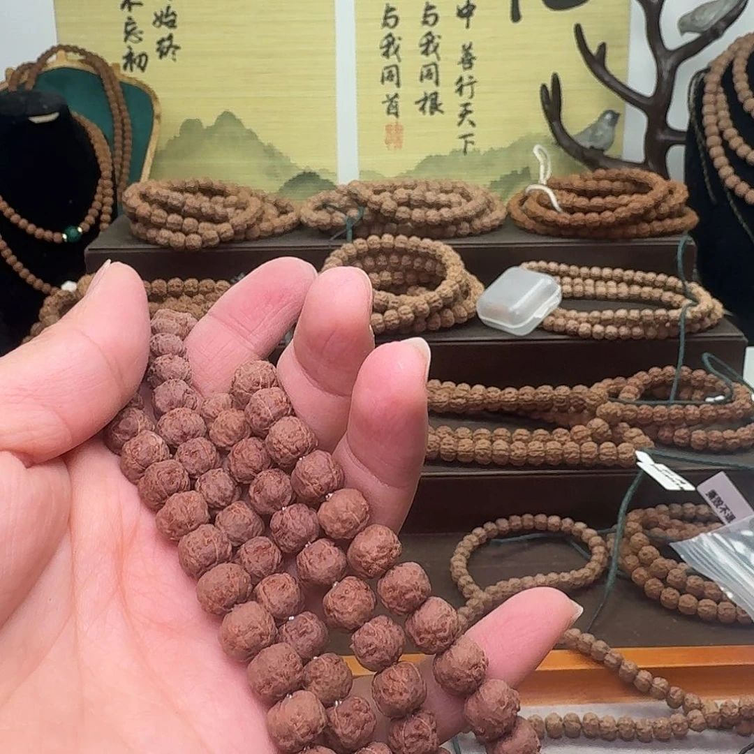 金刚菩提吊坠關***哥108黄身瑕疵