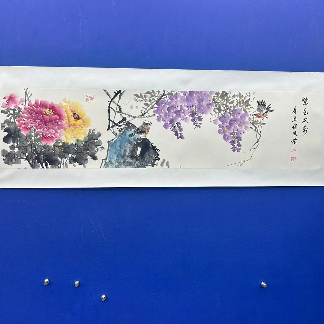 赵兴业《紫气东来》四尺对开 托裱  136*34cm -古墨堂