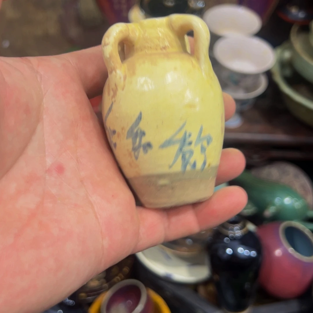 罐摆件摆件摆件摆件