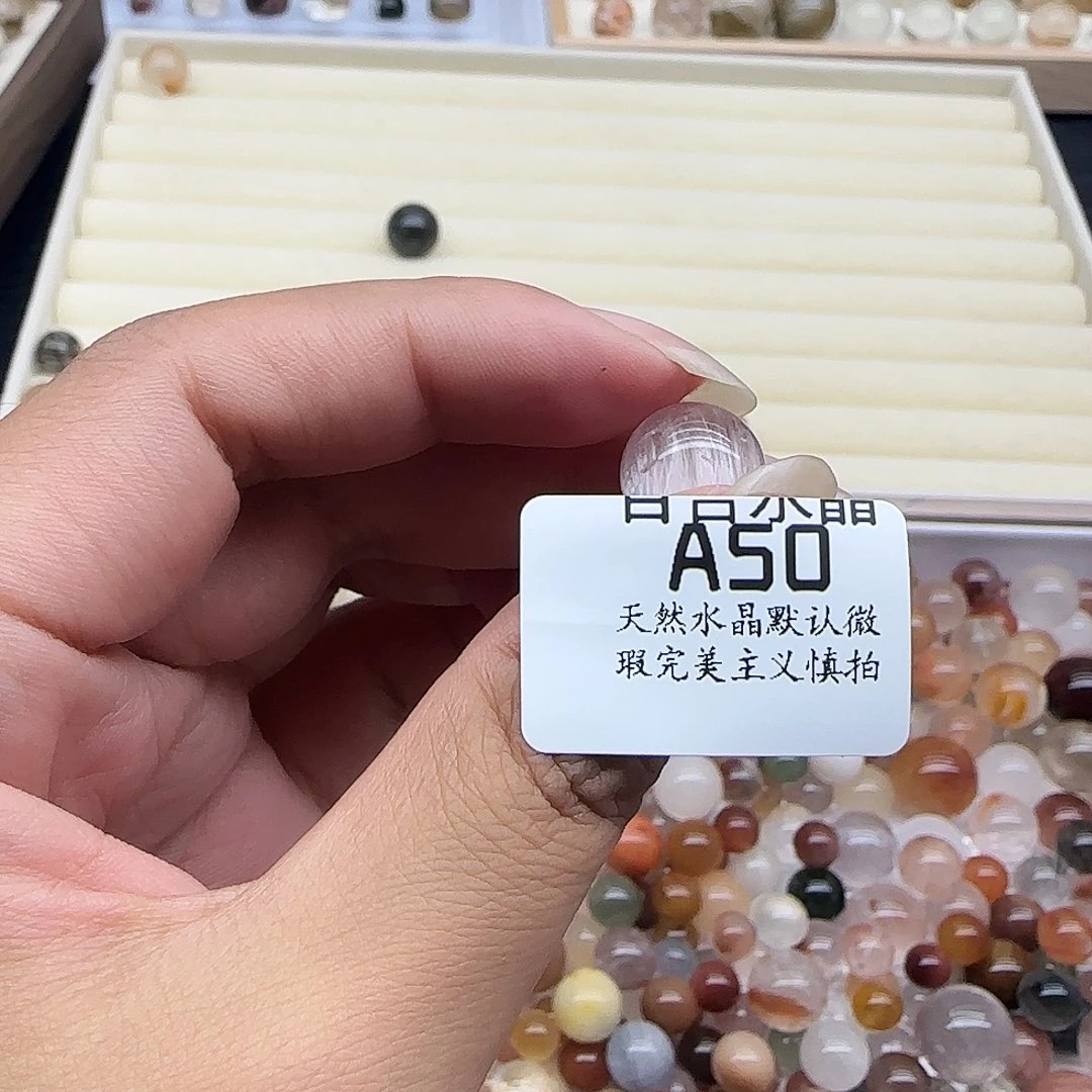 未镶嵌手链水晶C*W