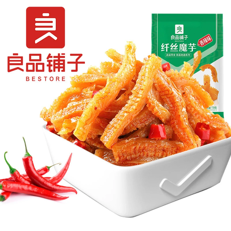 包邮良品铺子纤丝魔芋150g香辣魔芋爽零食小吃麻辣休闲食品