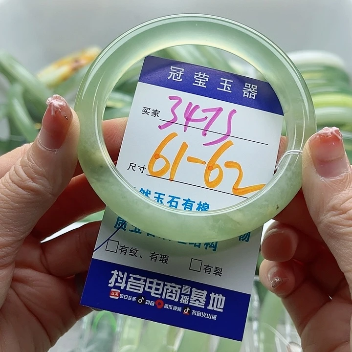 未镶嵌岫玉蛇纹石玉天然岫玉