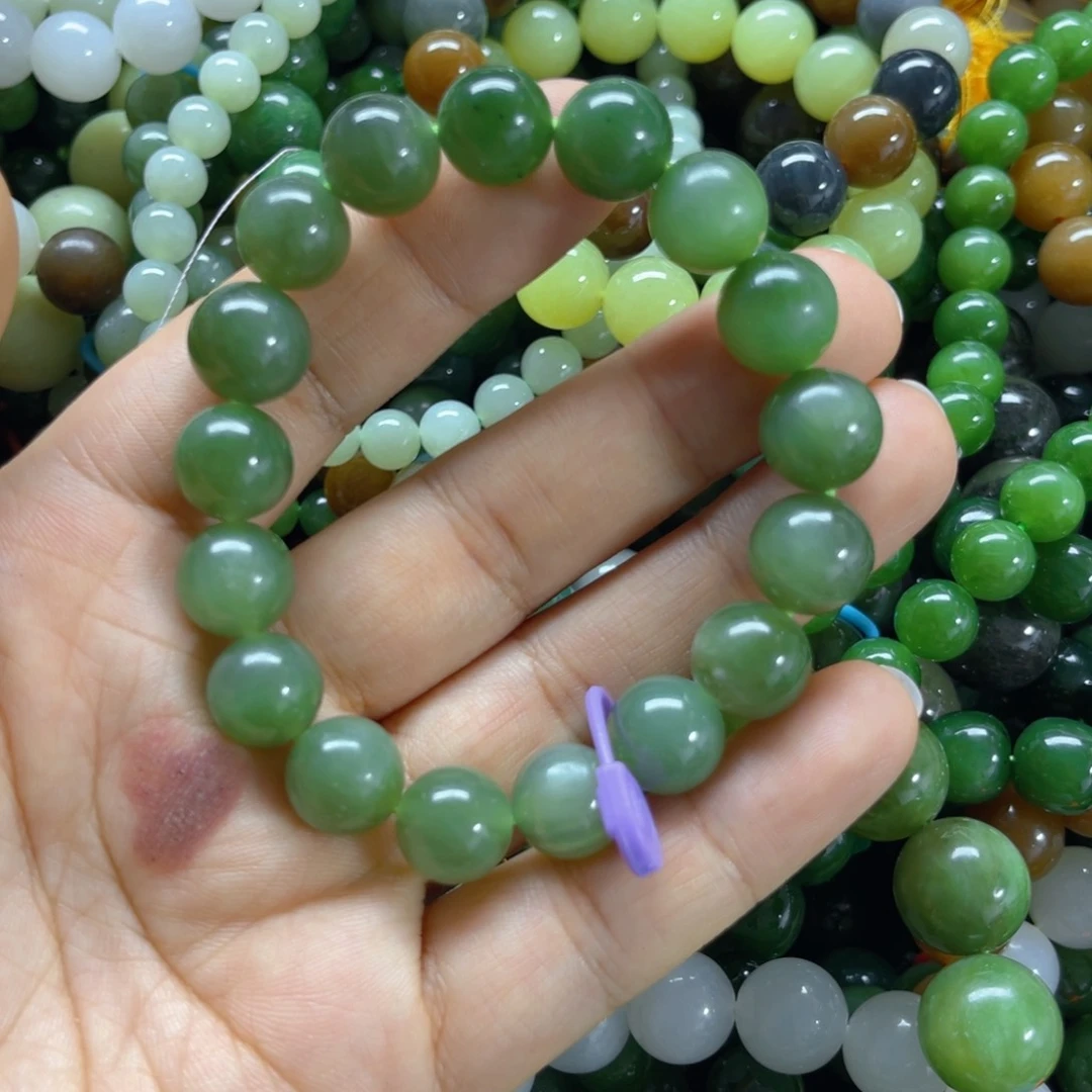 手链未镶嵌和田玉