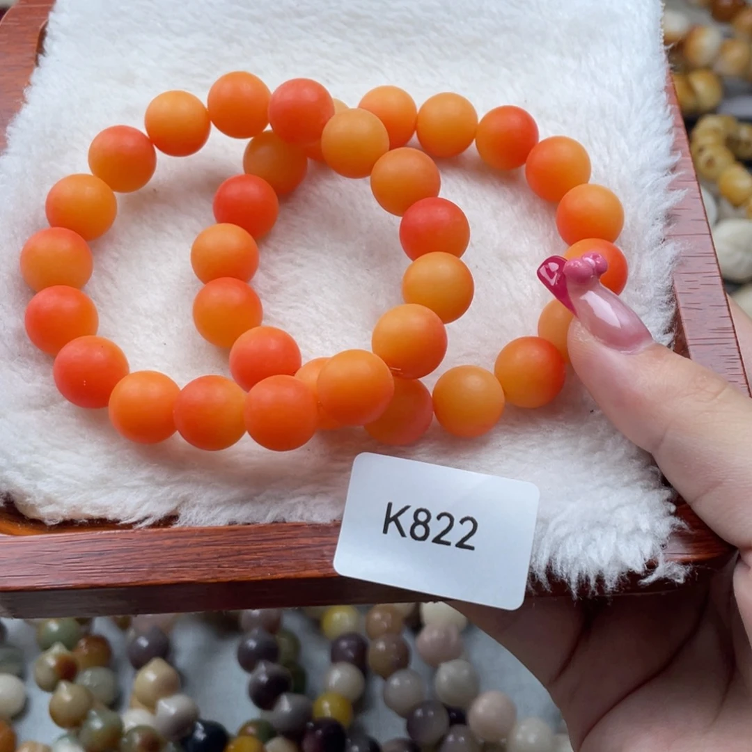 菩提根/象牙果吊坠瑕K822原果12mm一串随机