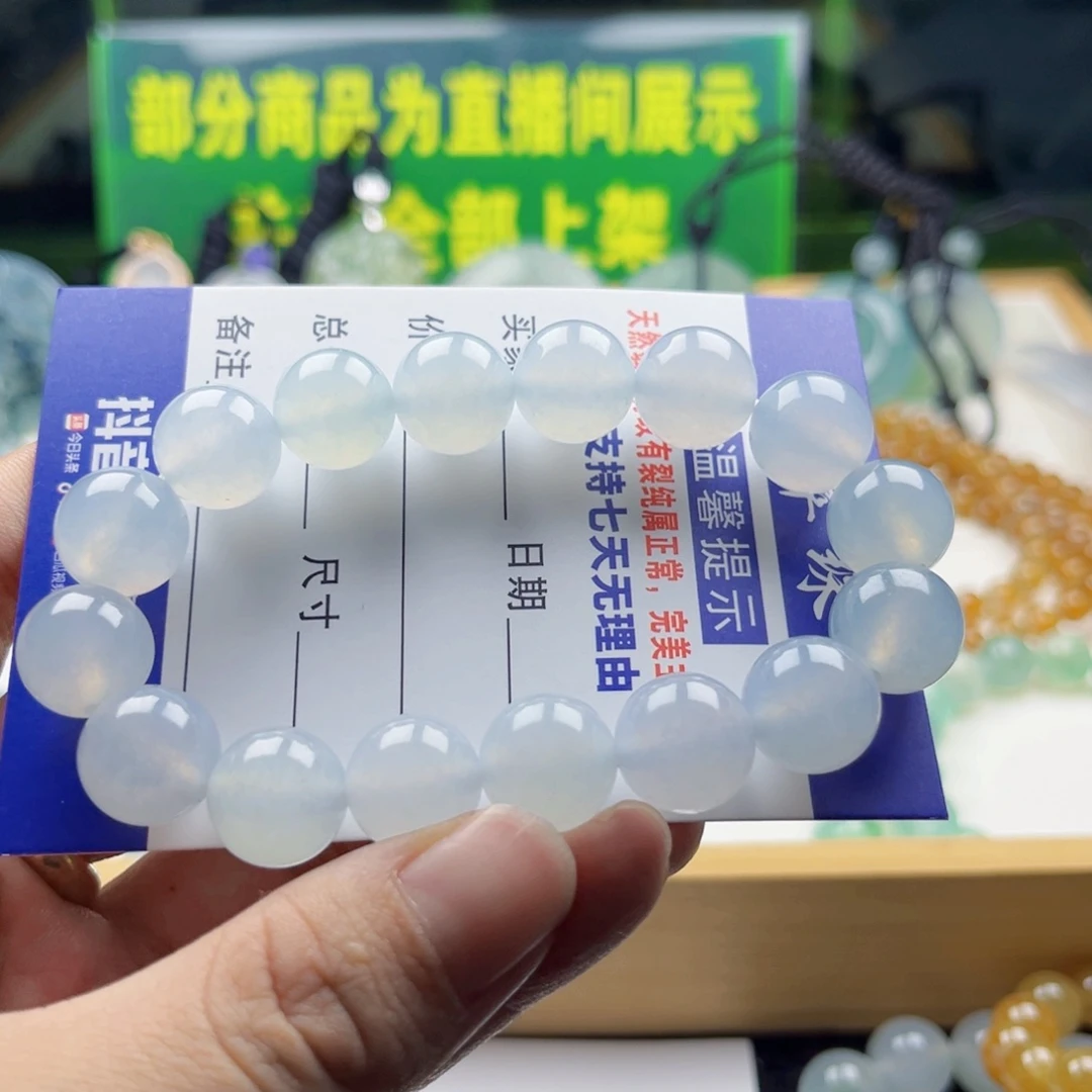 定制翡翠未镶嵌天然a货缅甸翡翠