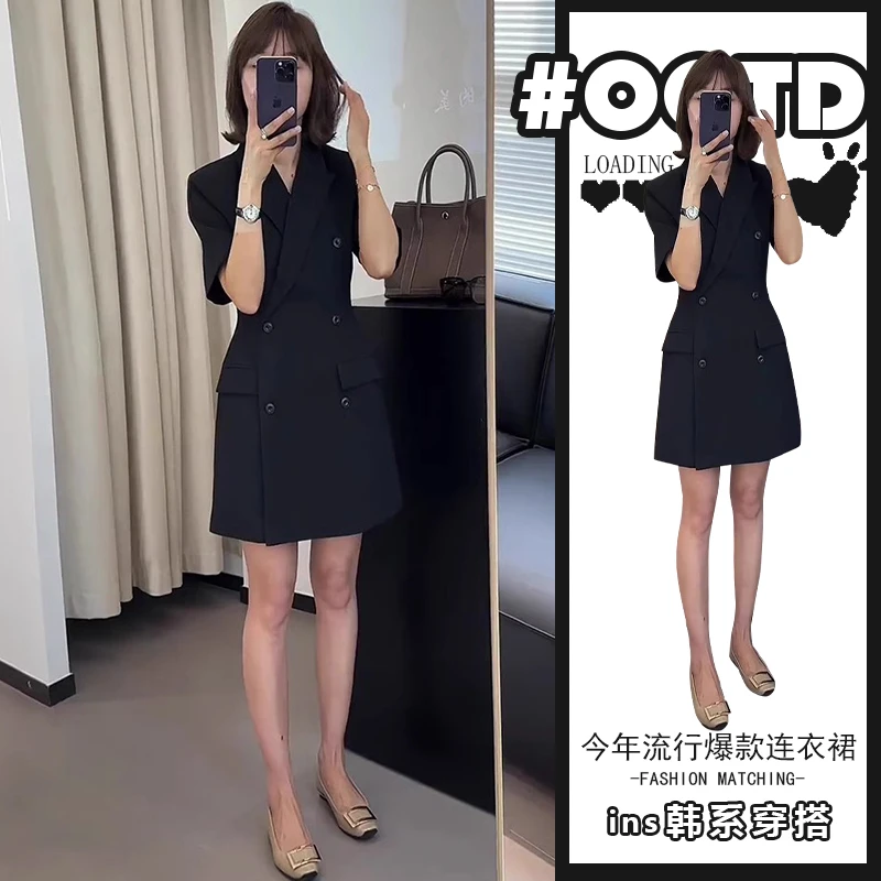 2025夏季新款气场强大女装小香风小个子黑色职业收腰西装连衣裙子