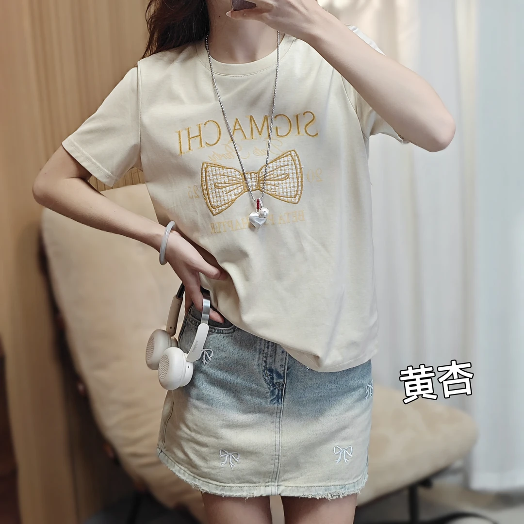 2025早春新款百搭圆领字母印花短款百搭显瘦短袖T恤女0631