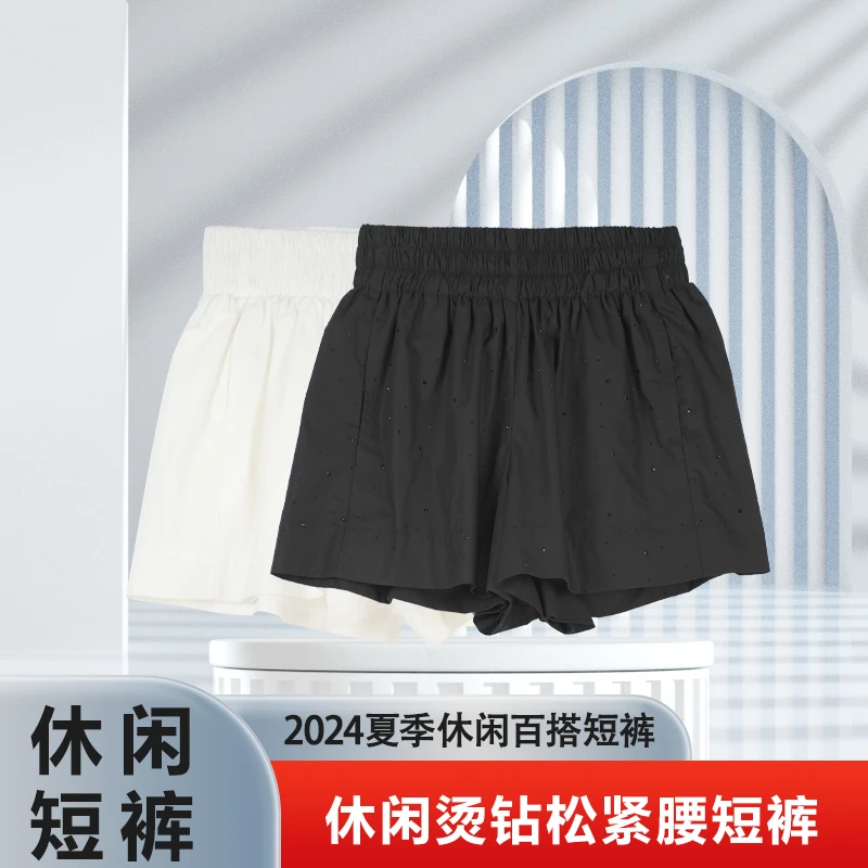 JY4DKC44011设计感小众百搭烫钻松紧腰休闲裤夏季阔腿短裤女