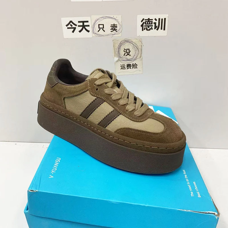 卡其绿厚底德训鞋女