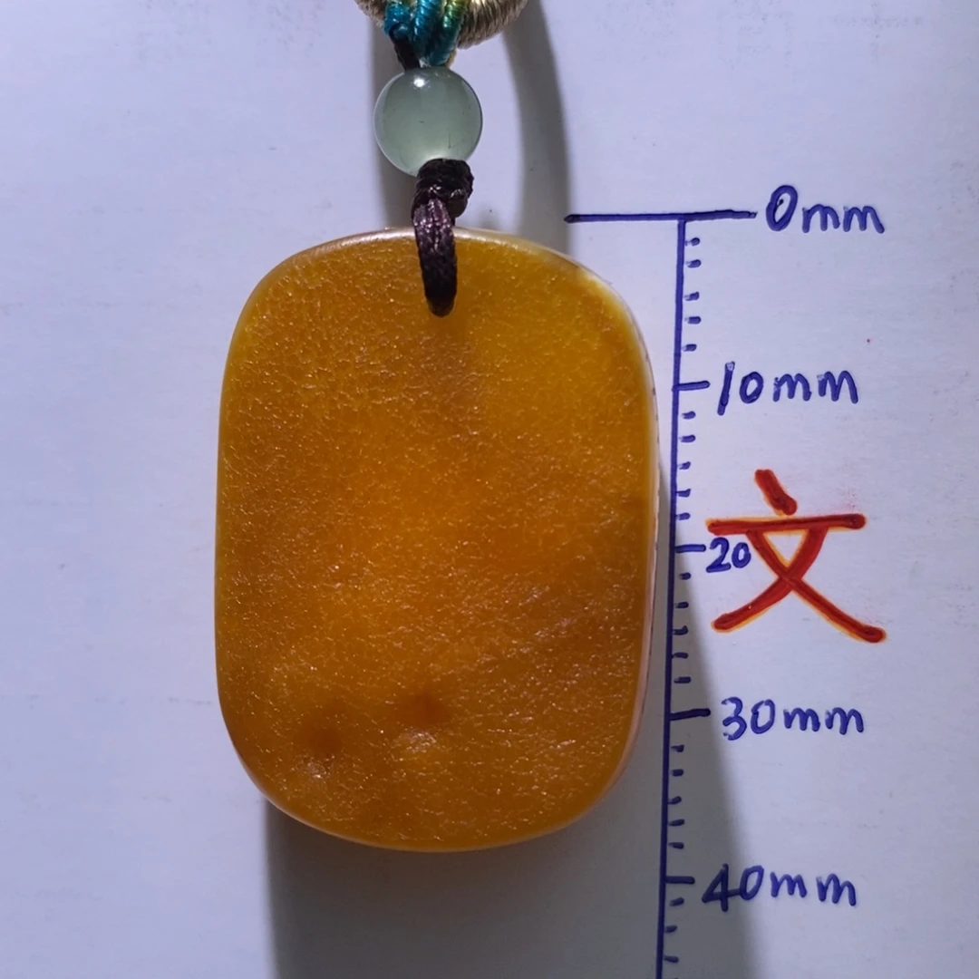 琥珀未镶嵌珠宝奇石7