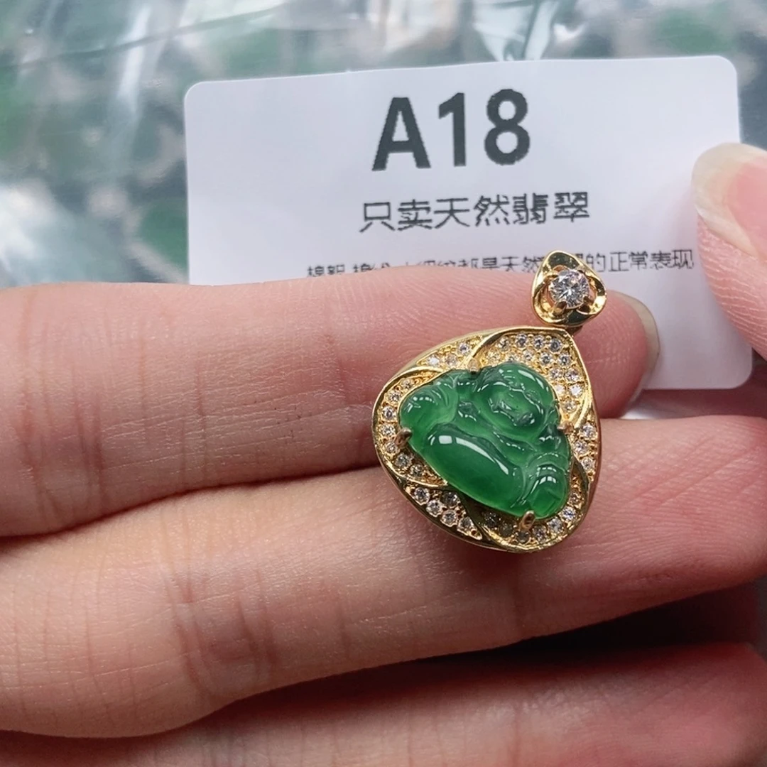 【闪购商品】颈饰未镶嵌翡翠