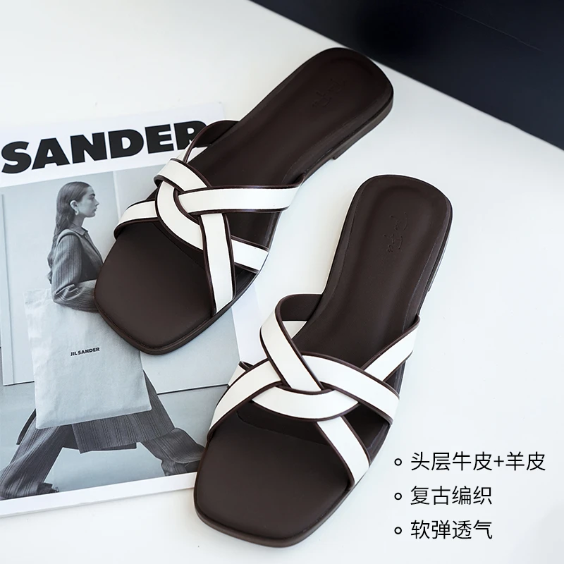 谭飞【编织平底拖鞋】夏季新款法式优雅复古撞色百搭方头鞋女