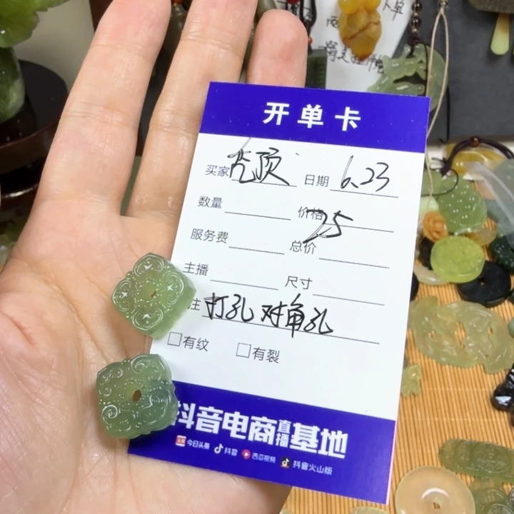 蛇纹石玉未镶嵌颈饰秃**鹅