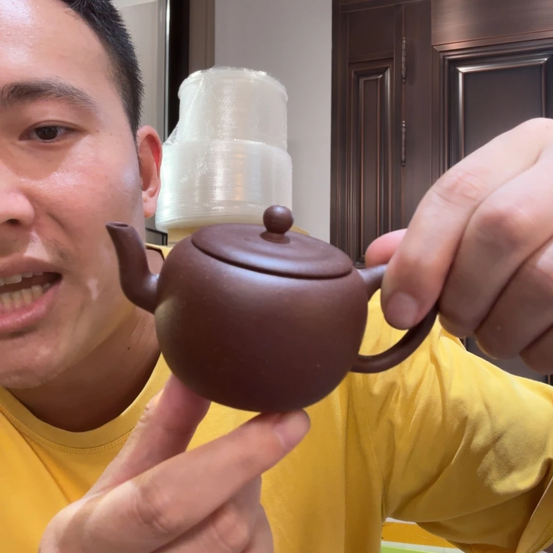 ****雷原矿原石的制作方法