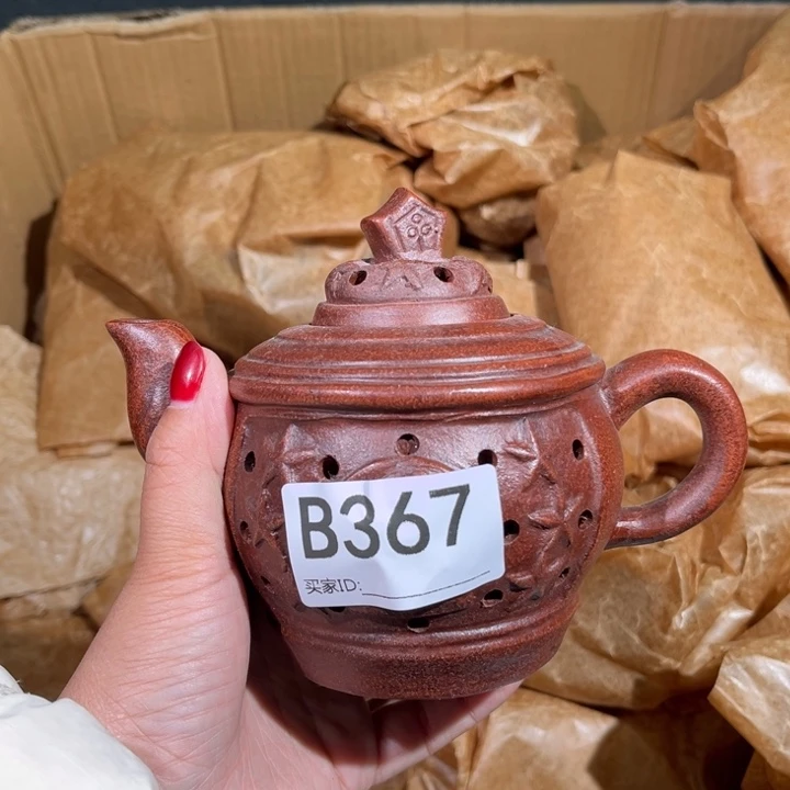 茶壶紫砂紫砂茶壶367