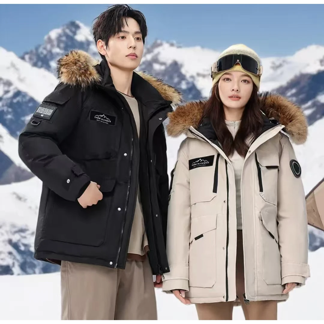 极寒户外羽绒服冬季男女中长款情侣加厚大毛领工装派克羽绒服205