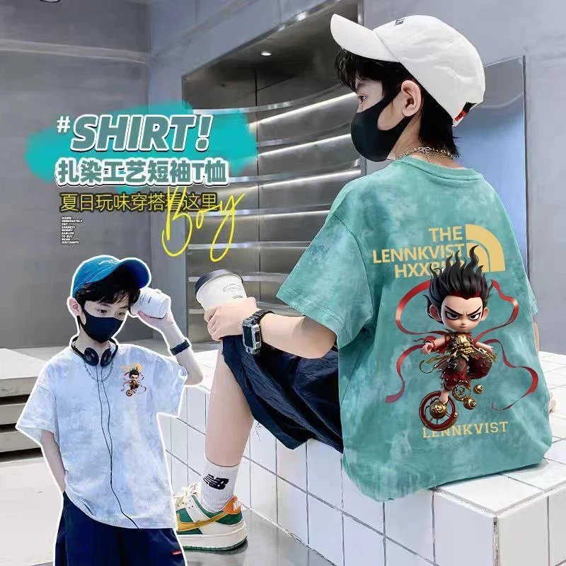 【100%纯棉】童装男童t恤短袖夏装儿童中大童男孩扎染上衣宽松半袖