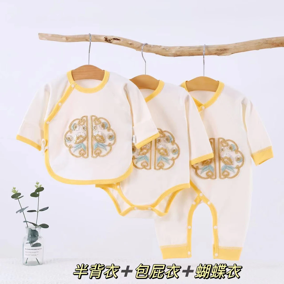 【国风待产包】婴儿包屁衣长袖包屁衣春秋夏新生儿满月蝴蝶衣纯棉