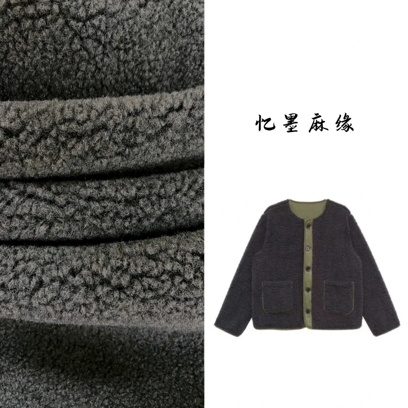 皮毛一体双面可穿上衣外套可酷可优雅轻盈保暖复古休闲时尚