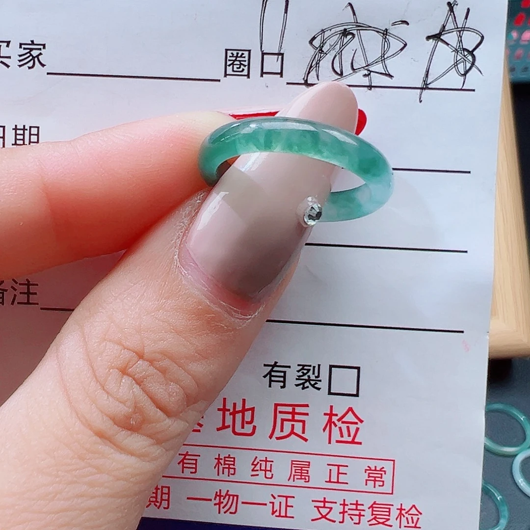 睡****翡翠未镶嵌戒指天然