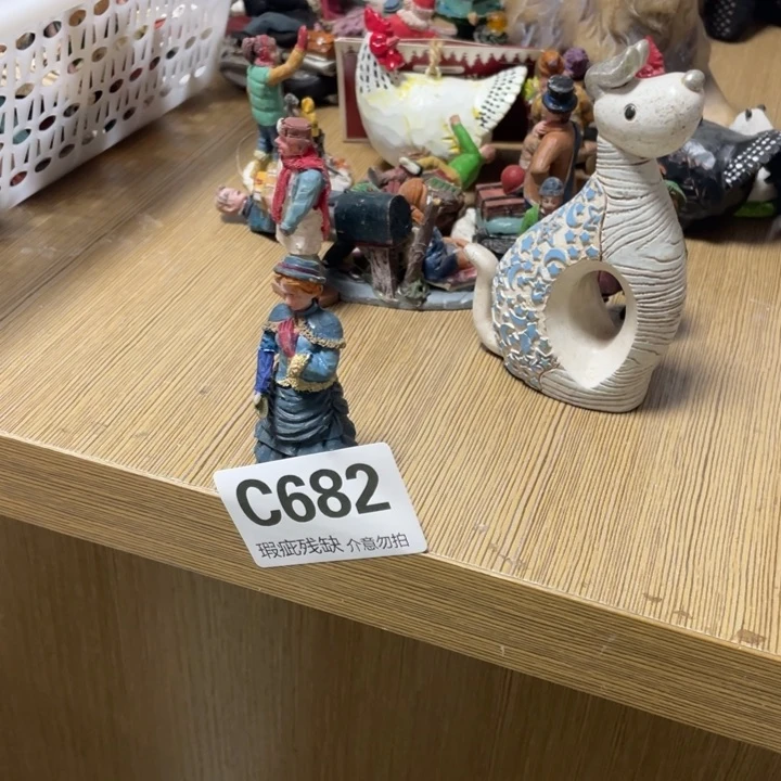 小***芙摆件孤品老货微瑕瓷