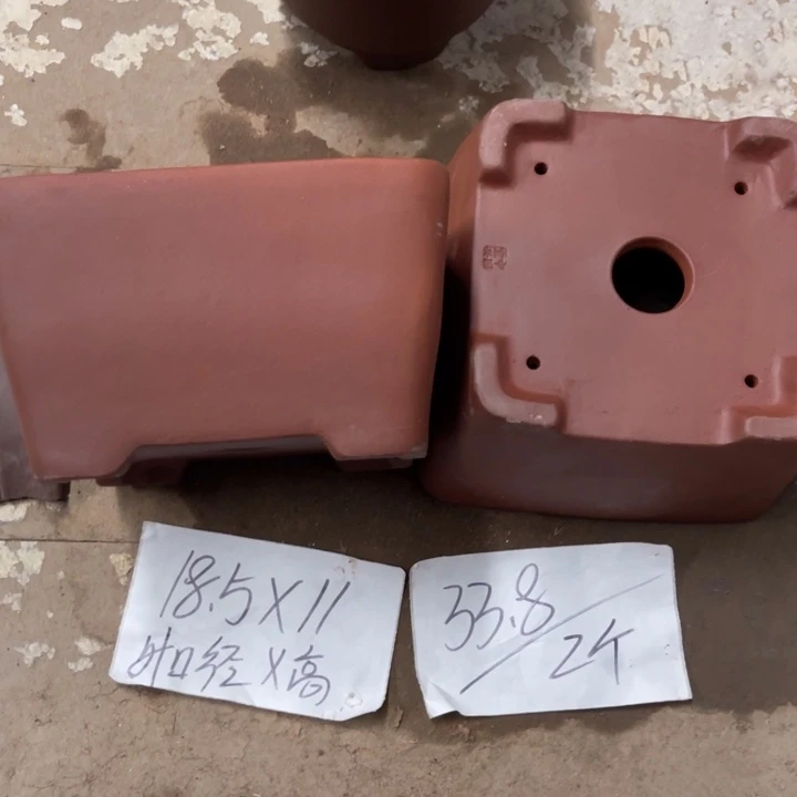 紫砂花盆破损包赔