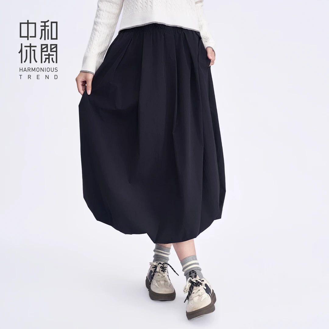 中和休闲蓬松花苞半身裙女2025秋季新款高腰显瘦a字遮跨神裙百搭