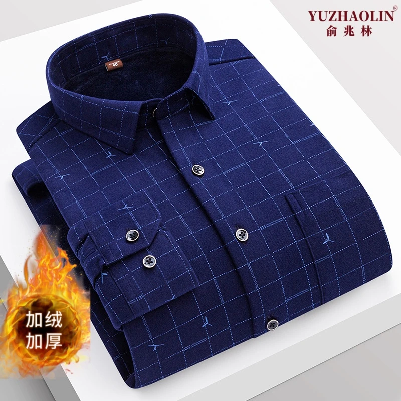 俞兆林加绒加厚格子冬季男士保暖衬衫宽松条纹长袖衬衣中年爸爸装
